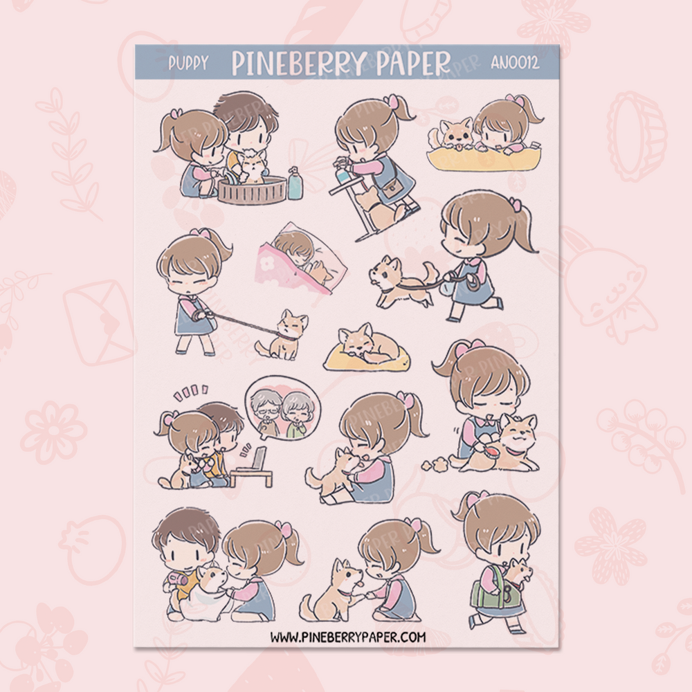 Puppy | AN0012