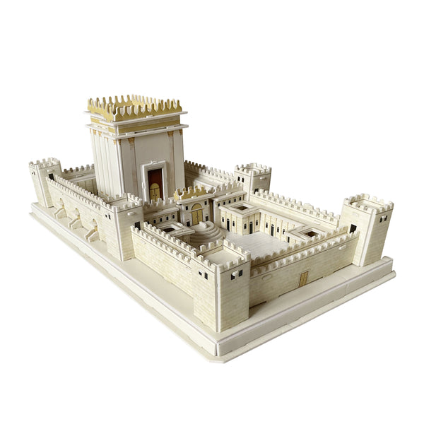 3d Puzzle Bais Hamikdash - Foam